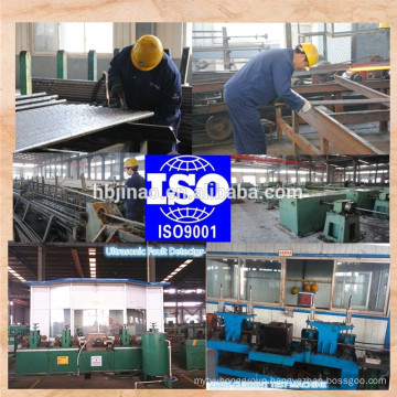 JIS G4051 S45C Seamless Steel Pipe & Tube